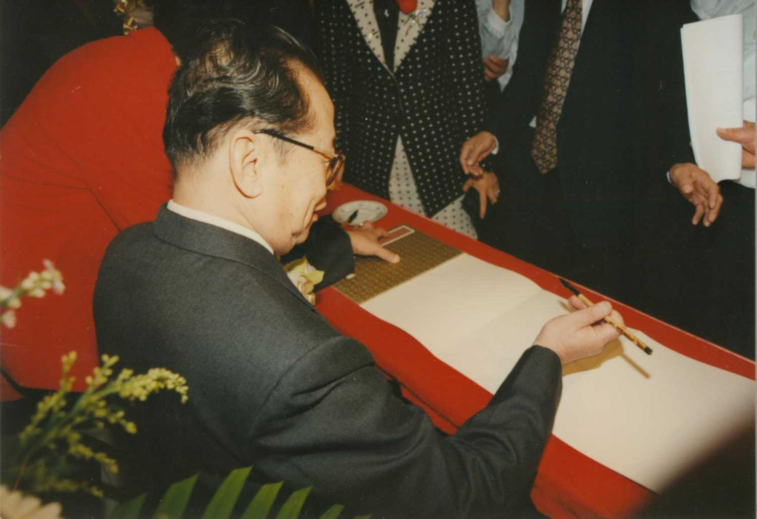 1997年3月