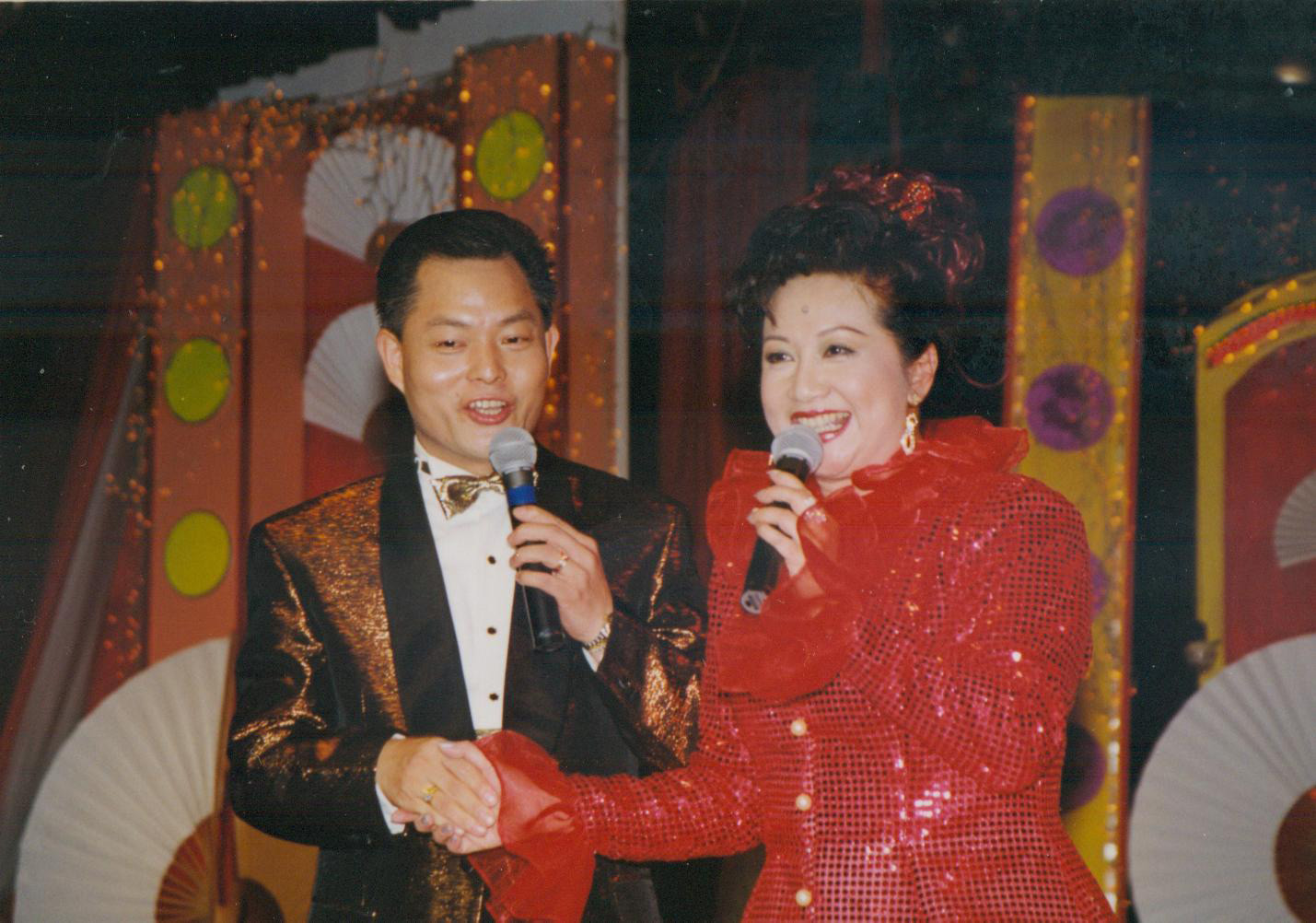 1998年4月