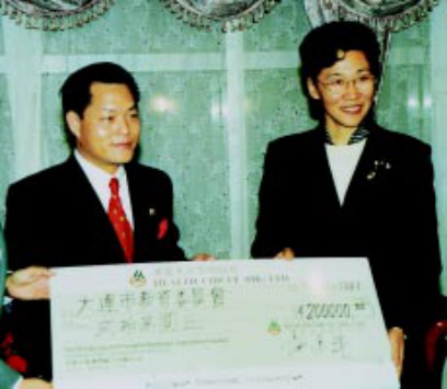 1998年9月