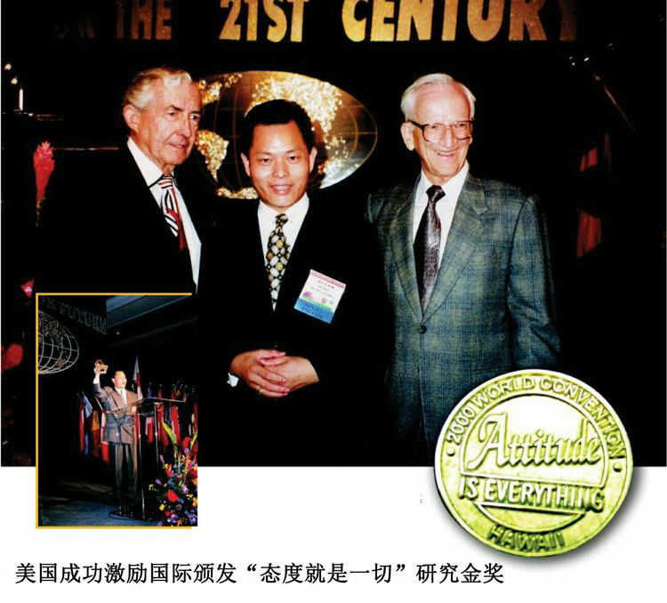 Pursuing Health Circle~Visit Dr.Allan Wong, Chairman of Hong Kong Health Circle Group