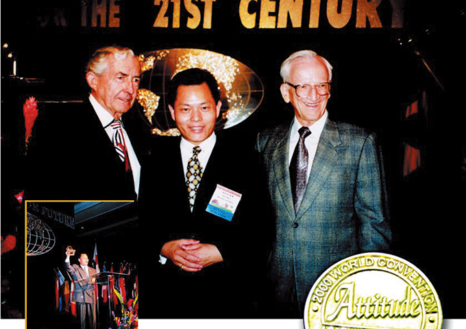 Dr.Allan Wong was awarded the Research gold award for “Attitude is Everything” by the United States